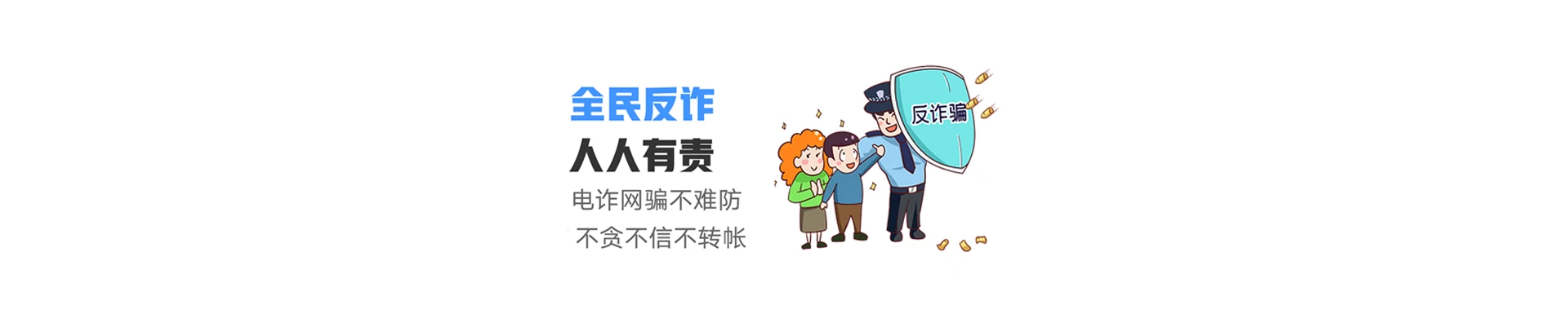 资阳区联通宽带